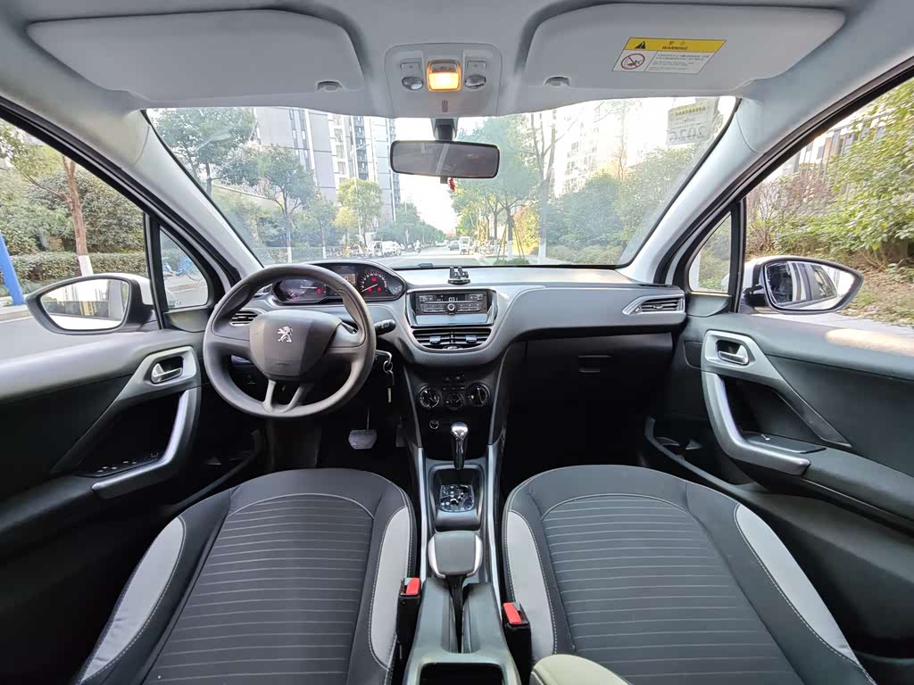 Peugeot 2008 année 2017